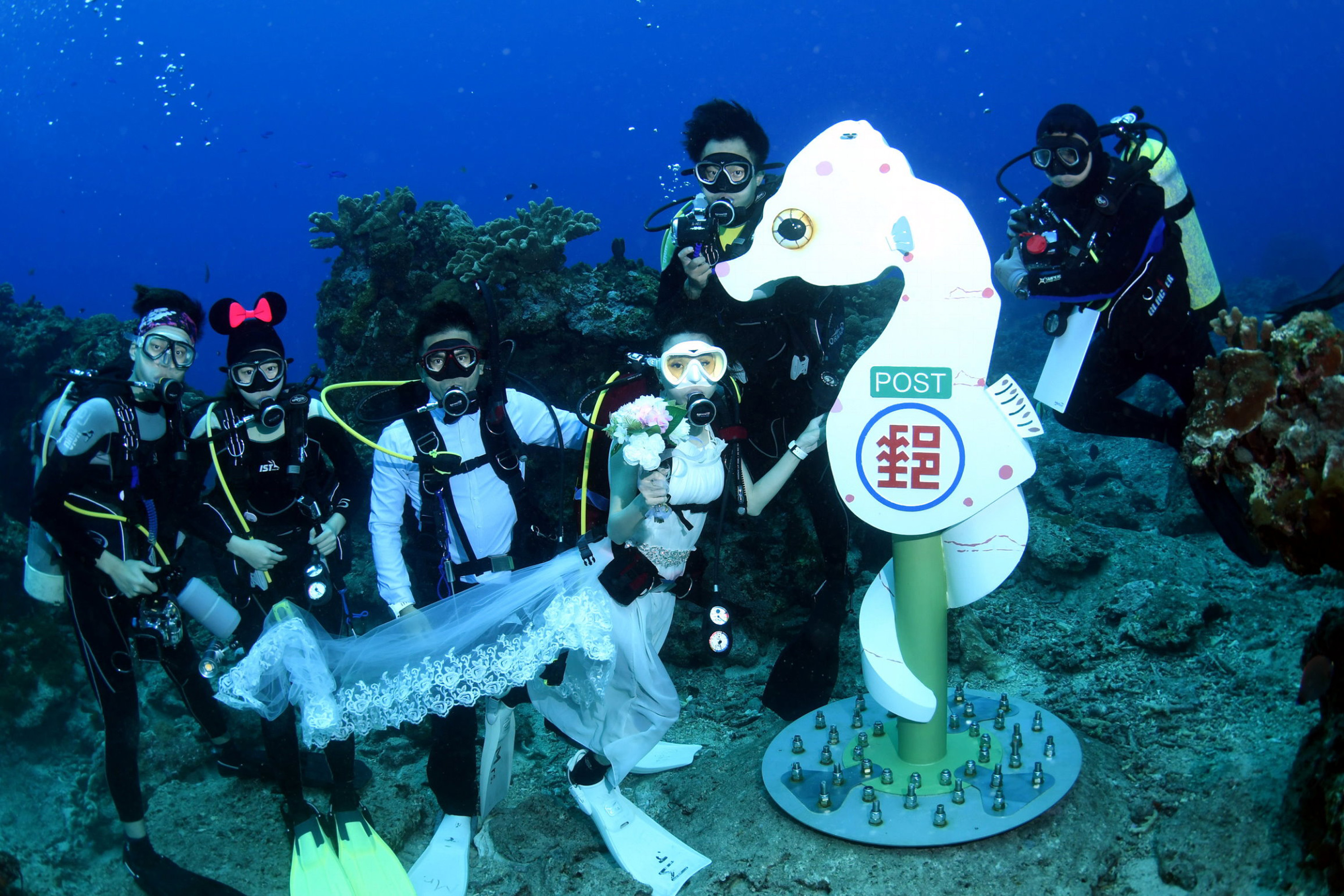 Underwater postbox Focus Taiwan