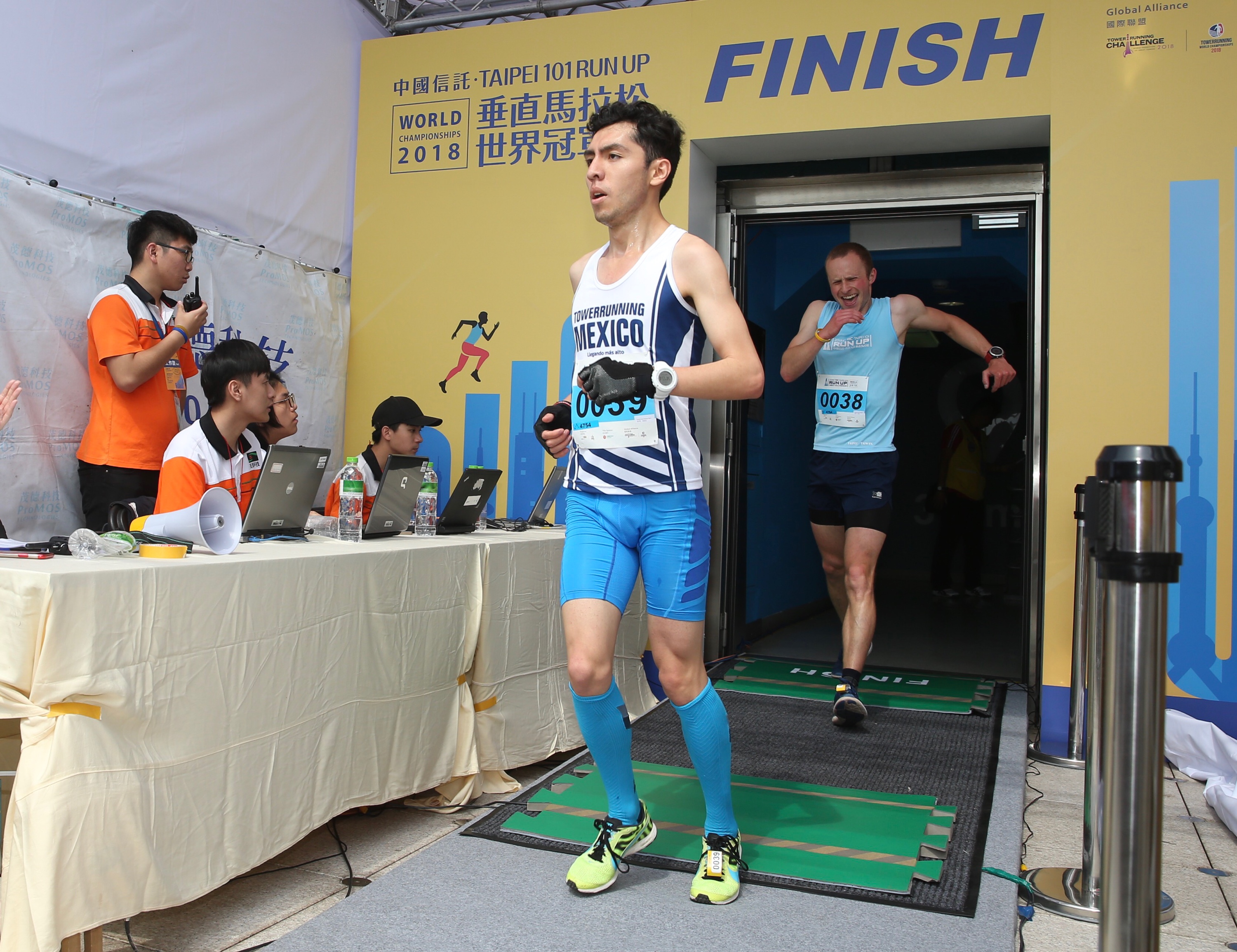 Taipei 101 Run Up Focus Taiwan