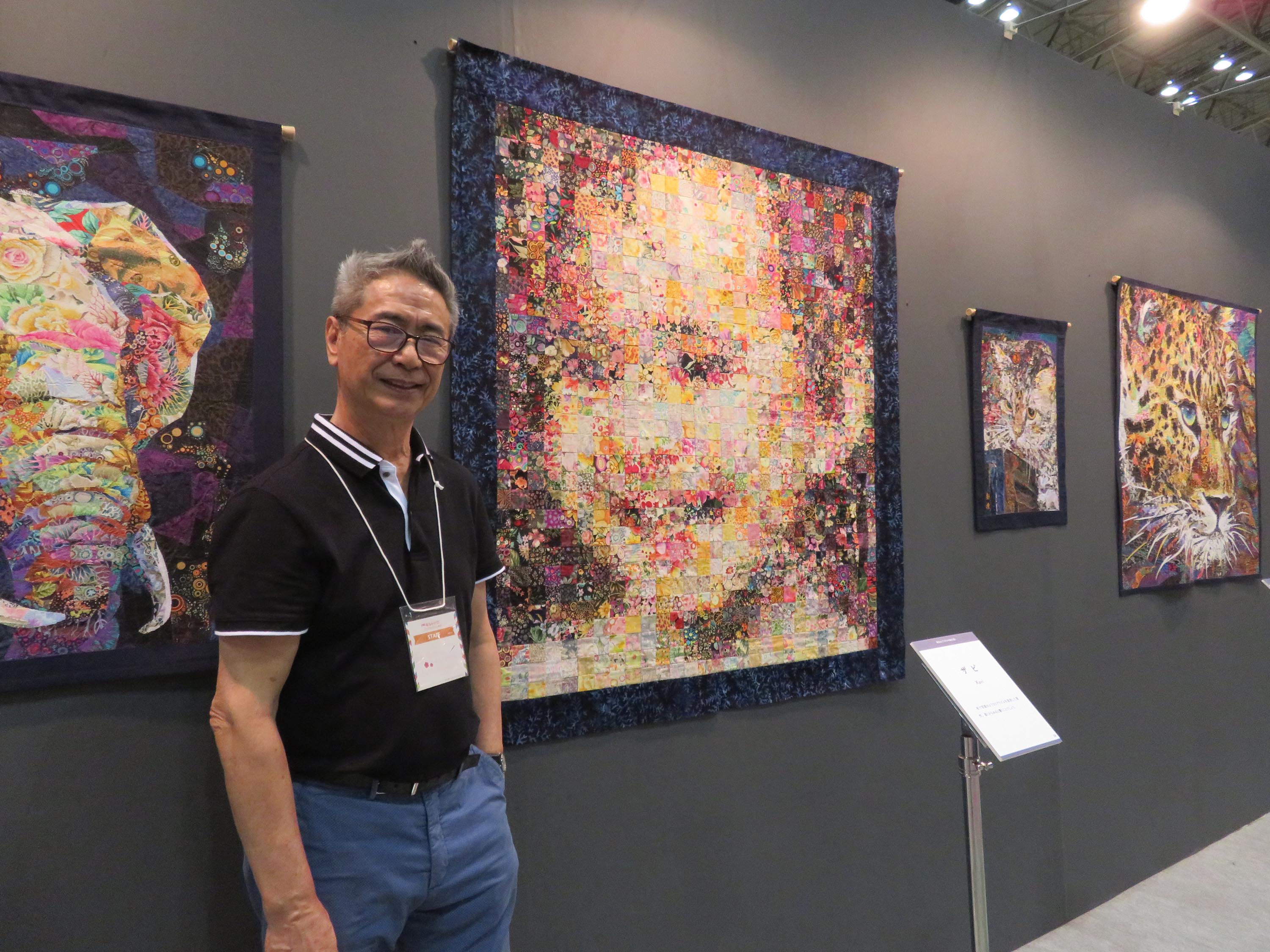Quilt festival in Japan Focus Taiwan