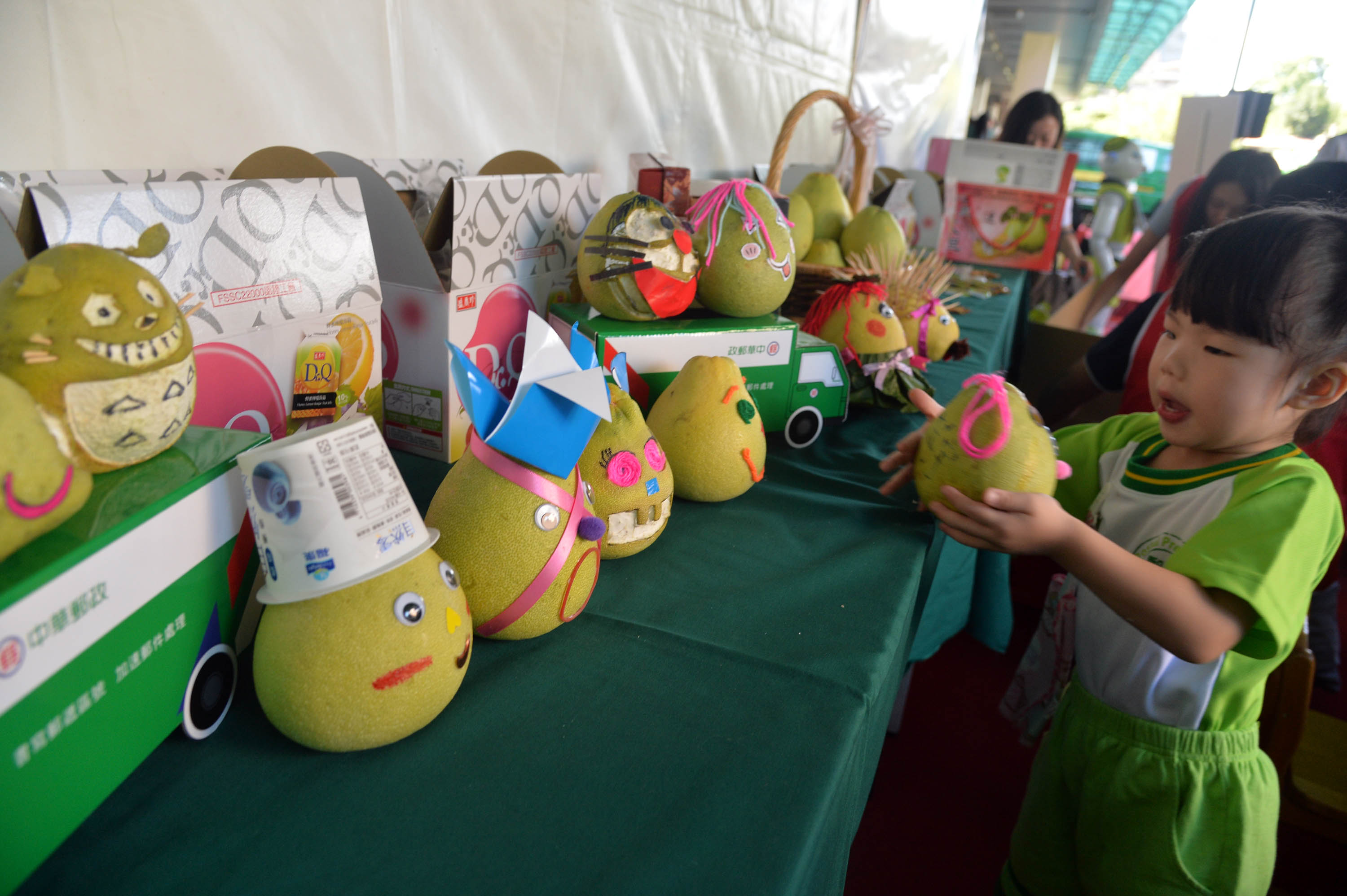 Pomelo promotion Focus Taiwan