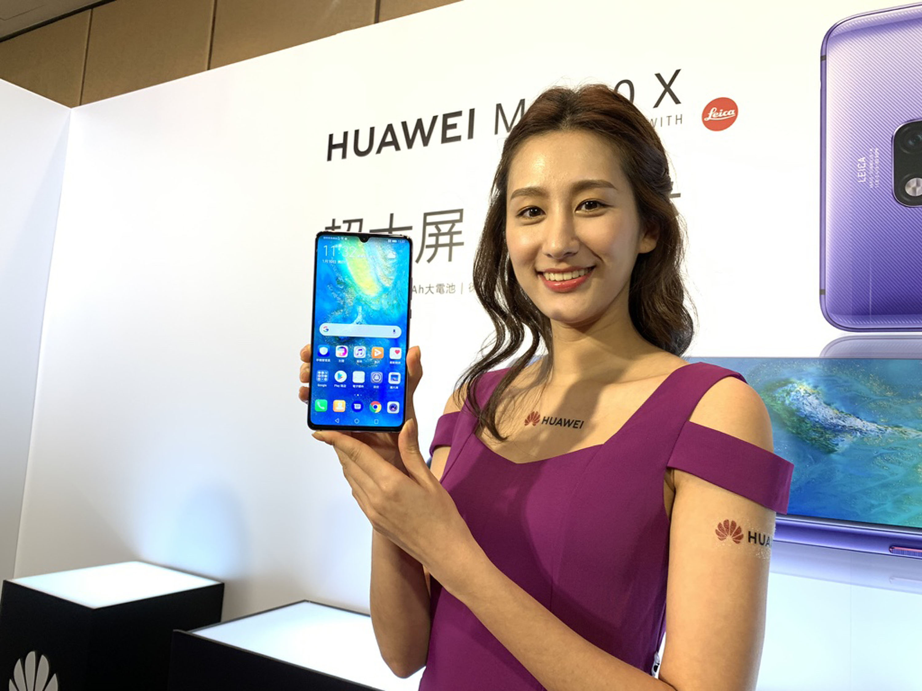 New flagship phone Focus Taiwan