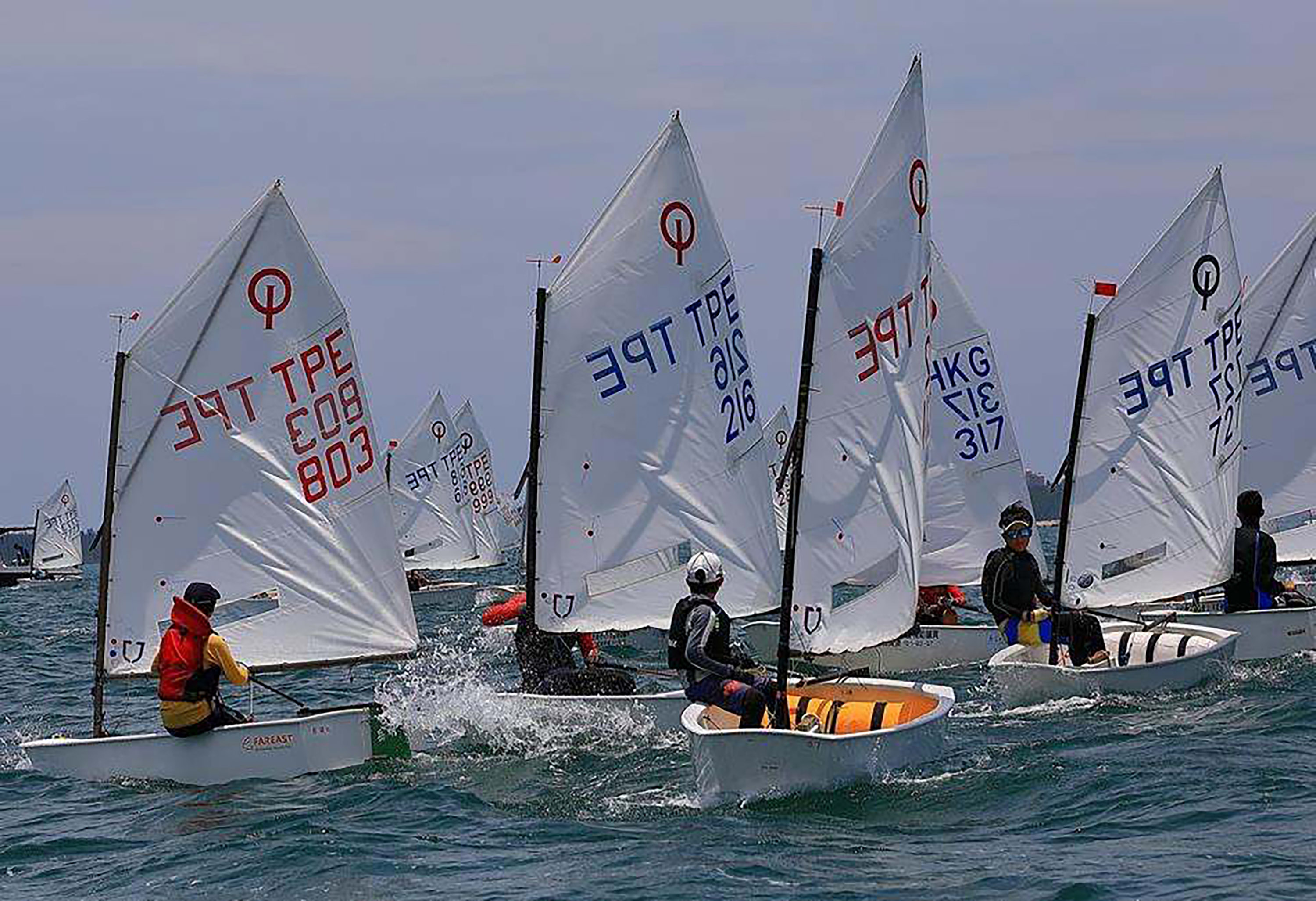 Sailing Championships Focus Taiwan