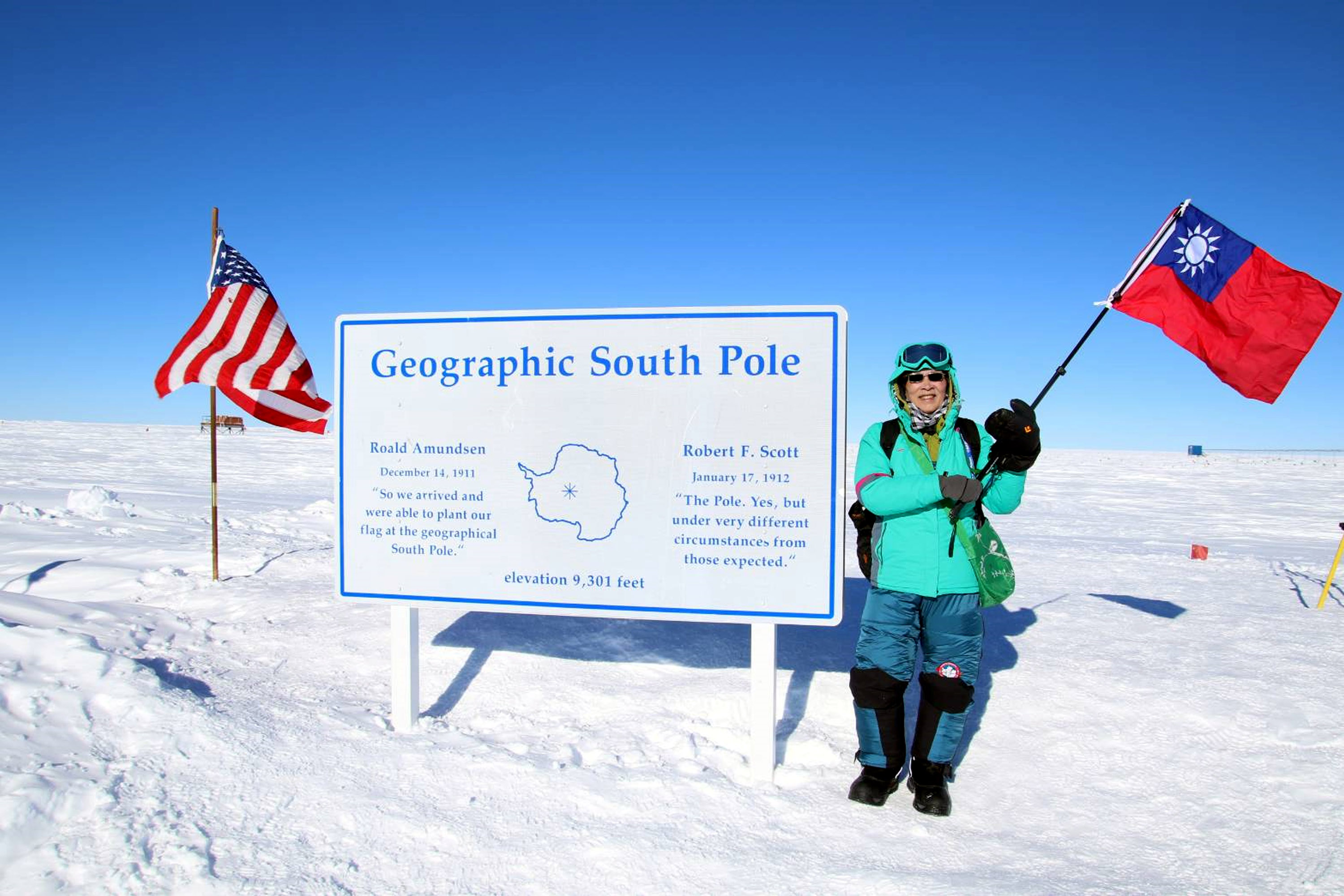 ROC flag at South Pole - Focus Taiwan