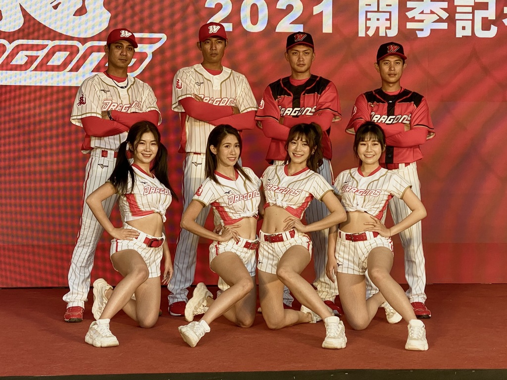 CTBC Brothers Unveil Home and Away Uniforms for 2023 Season - CPBL