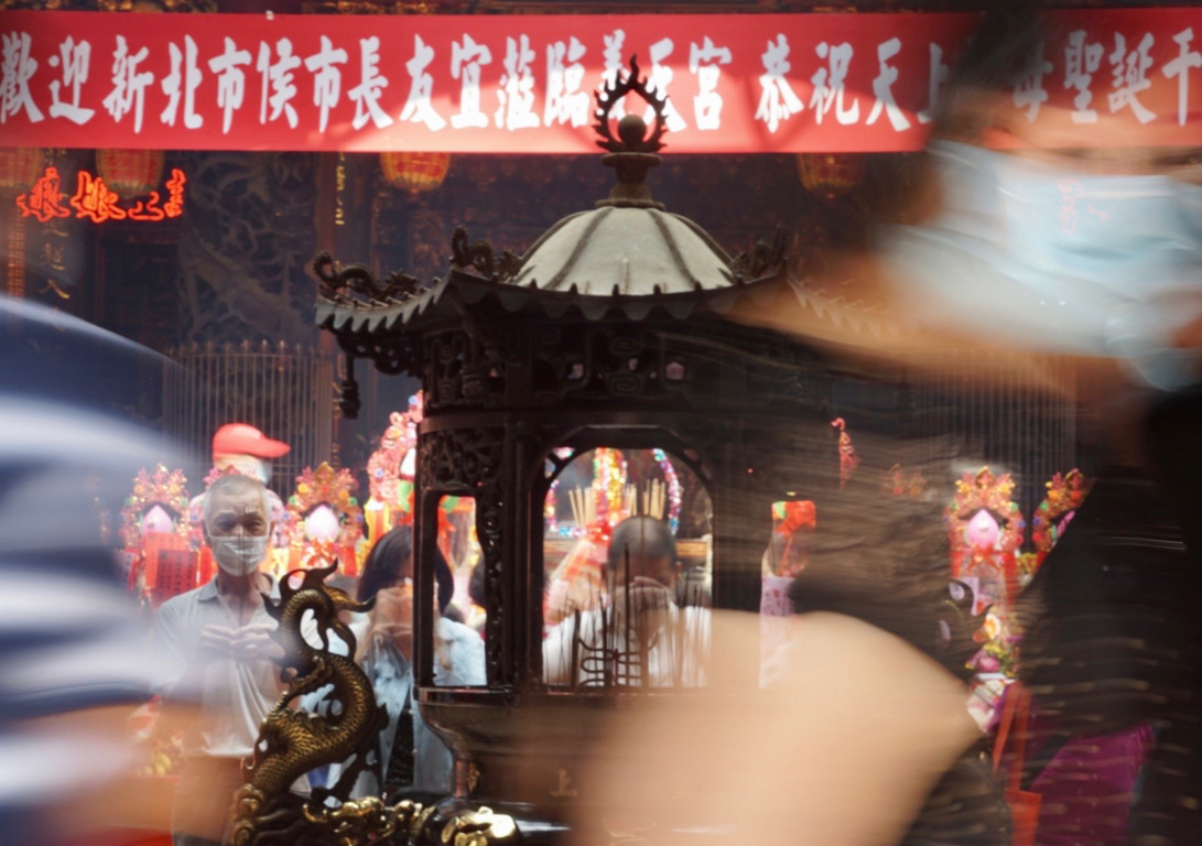 Mazu