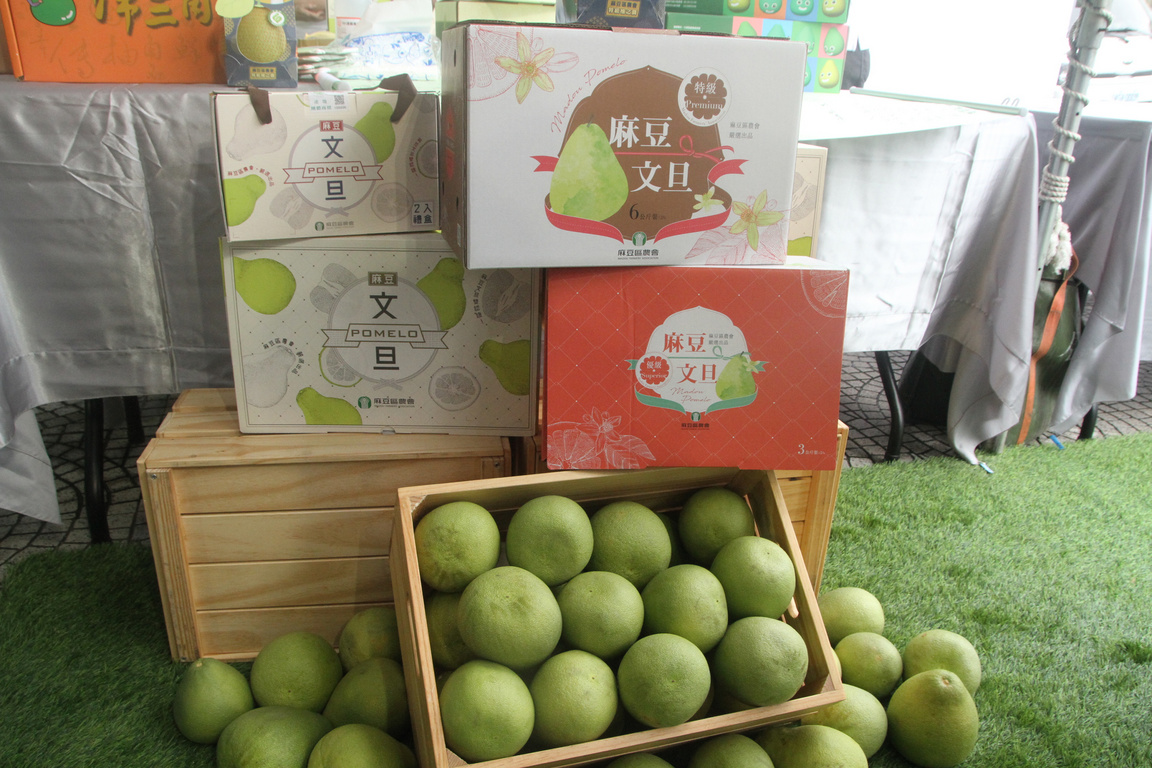 Pomelo season Focus Taiwan