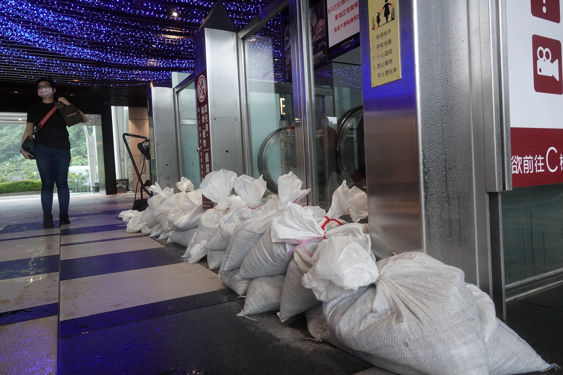 Flood prevention