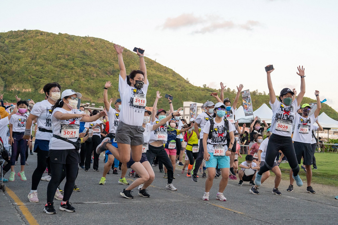 Marathon warm-up - Focus Taiwan