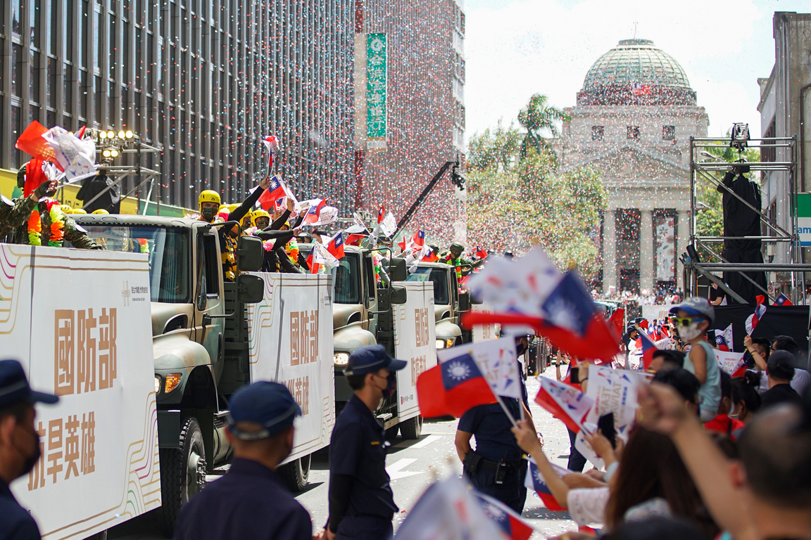 National Day parade