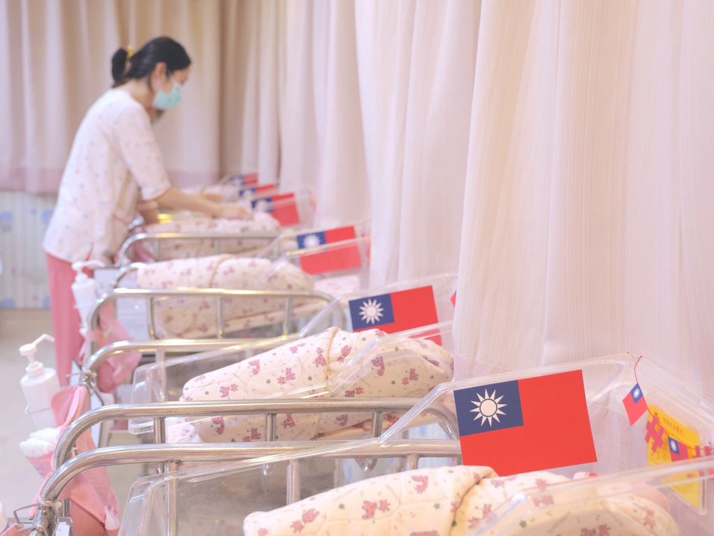 National Day babies