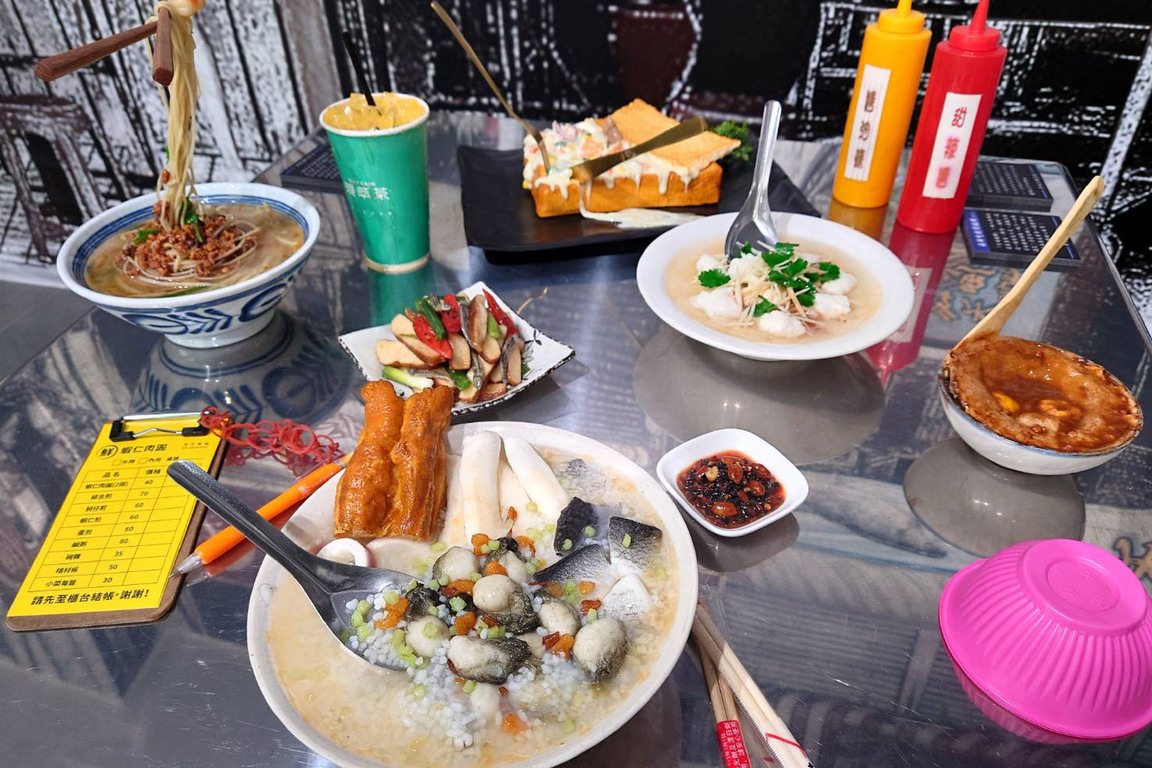 Famous Tainan dishes