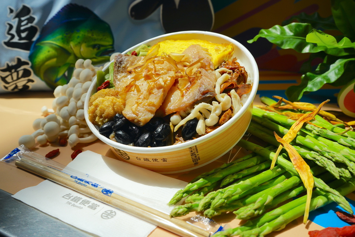 Fresh fish bento Focus Taiwan