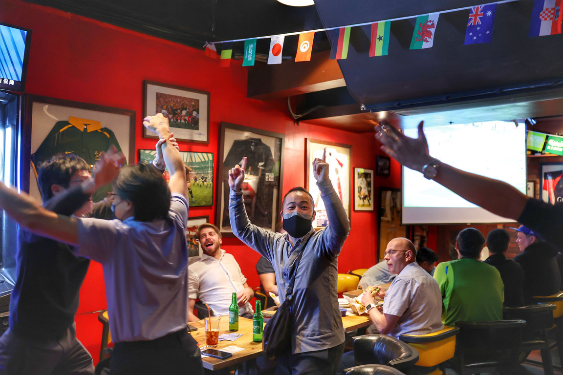 World Cup fever