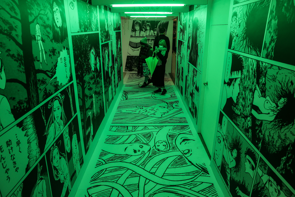 Horor Manga Exhibition Focus Taiwan