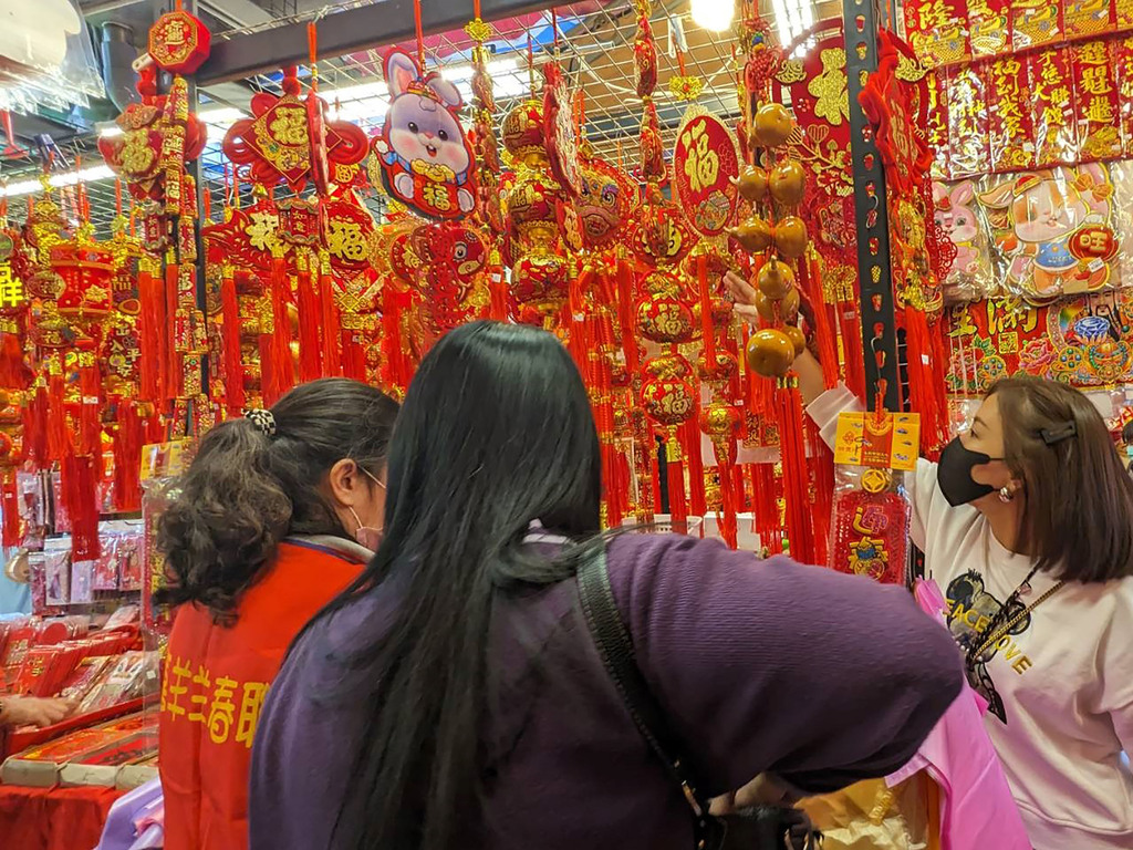 Lunar New Year shopping Focus Taiwan