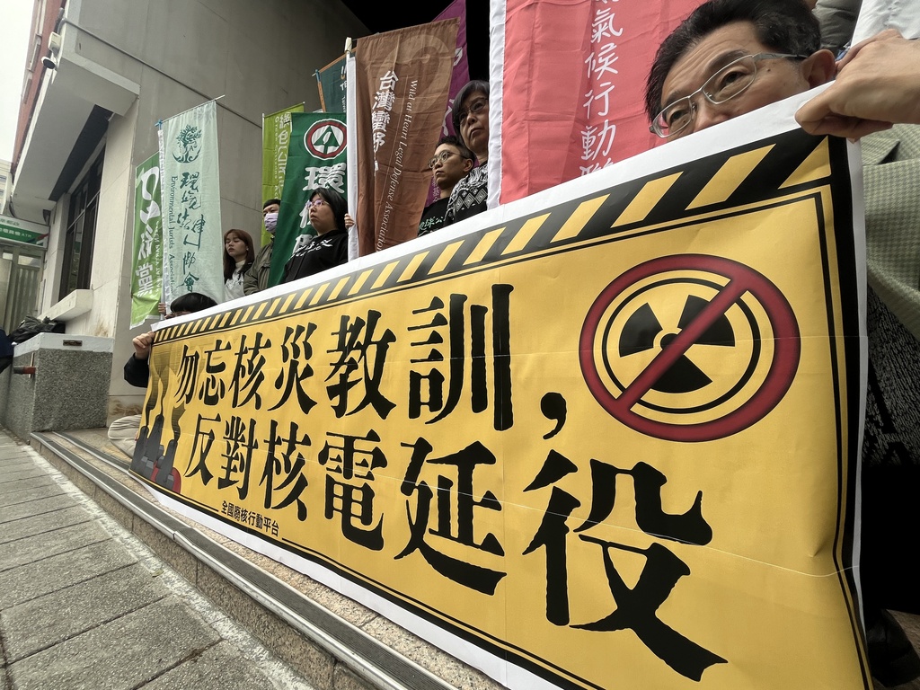 Saying 'no' to nuclear