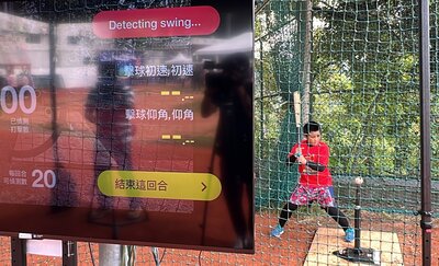 Baseball training with tech