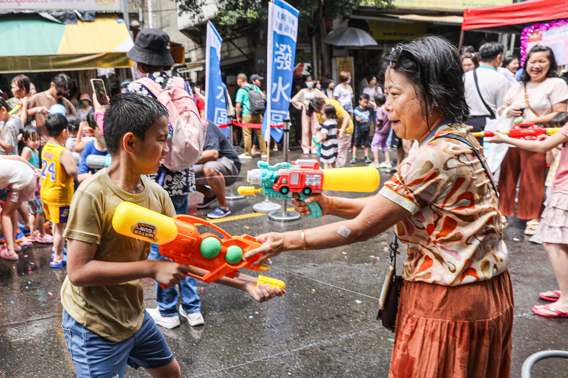 Water gun fight festival