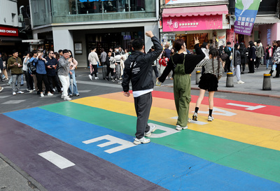 Rainbow pose