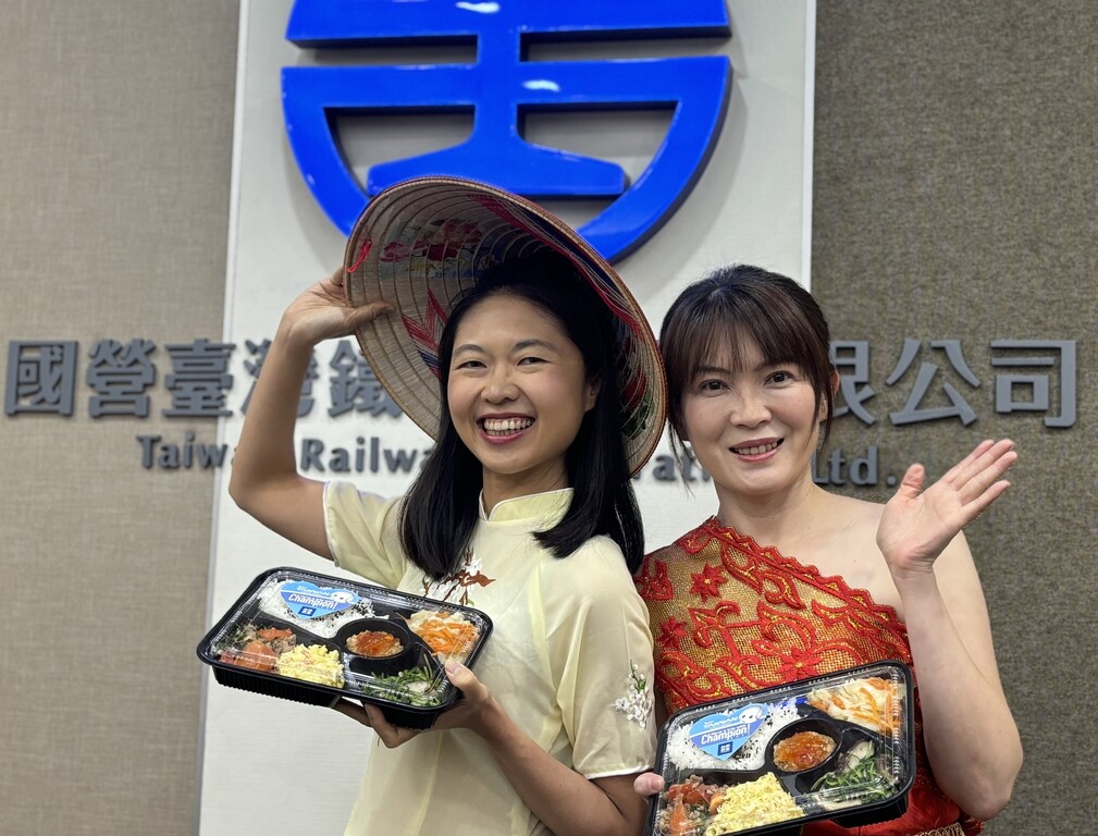 Lantern Festival meal