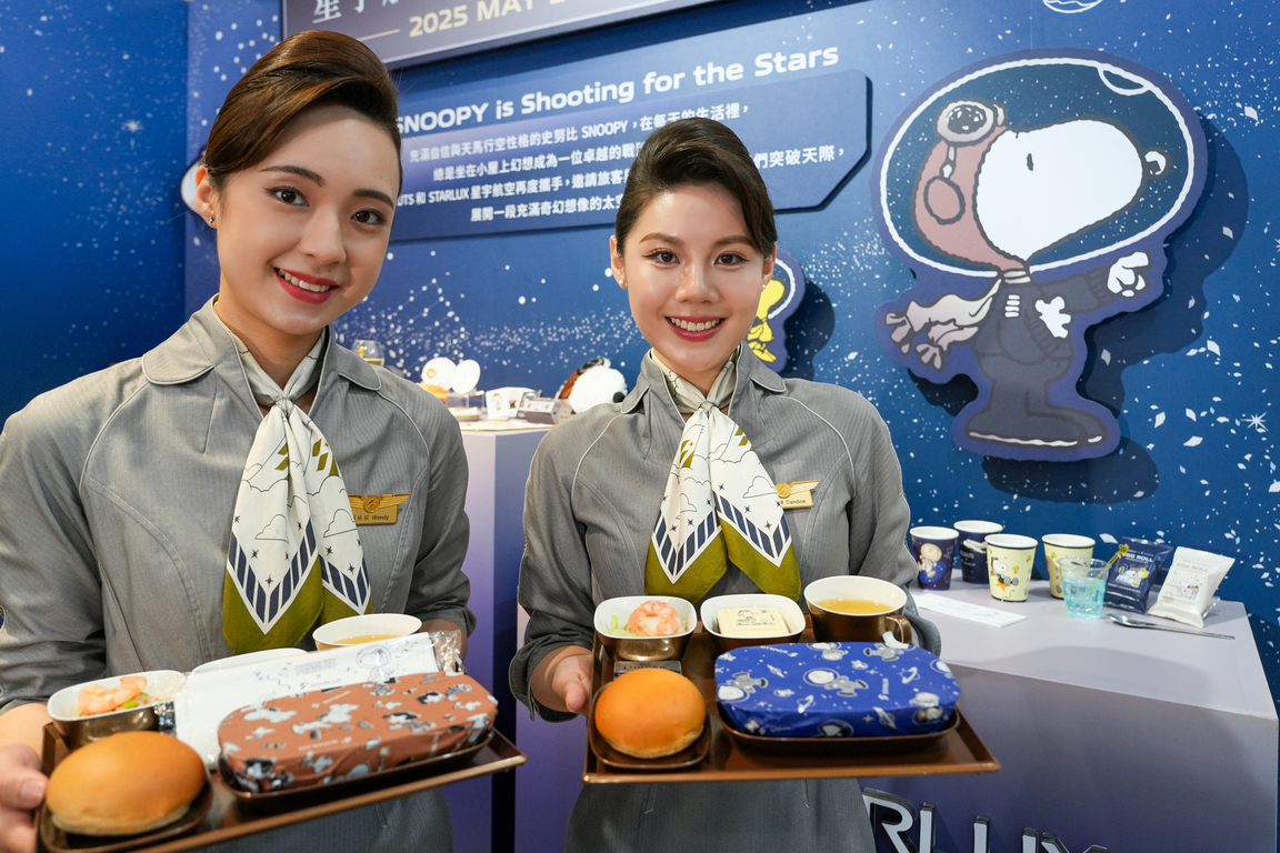 Snoopy-themed inflight items