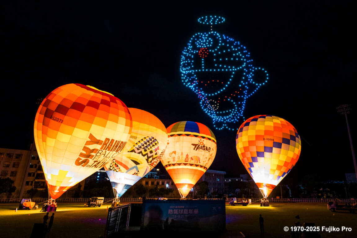Doraemon takes flight