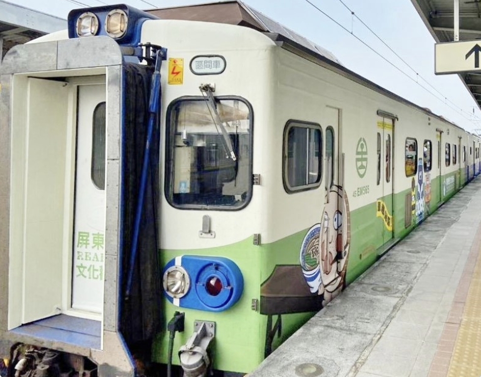 Fun on the Formosan Express