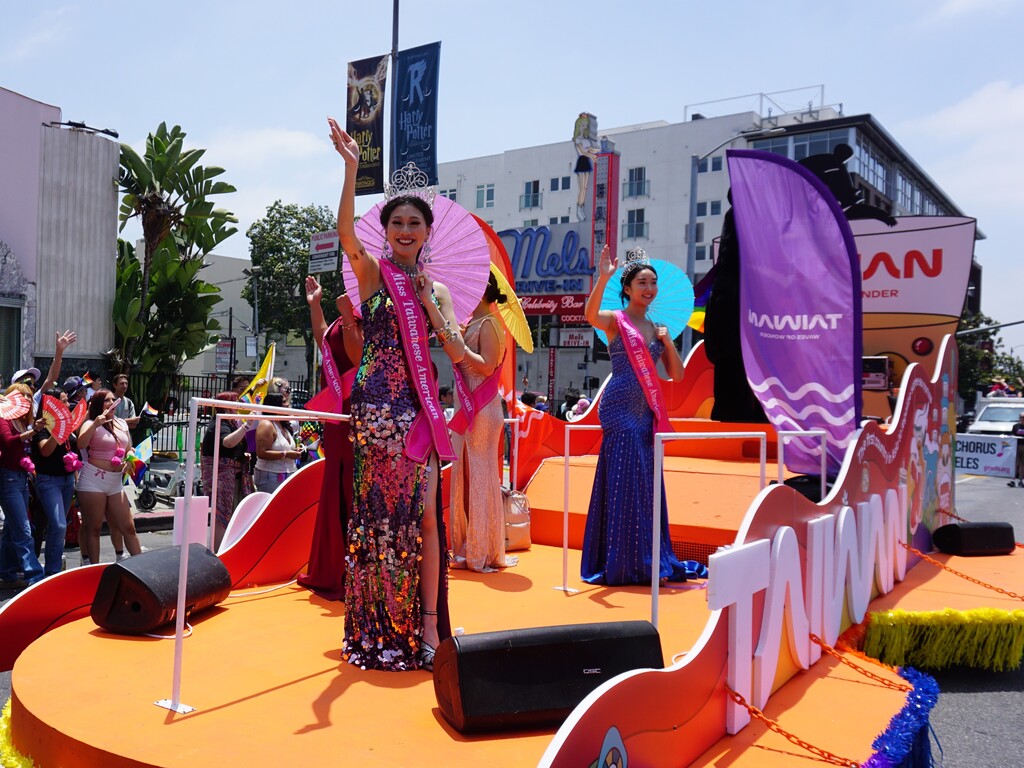 Pride float