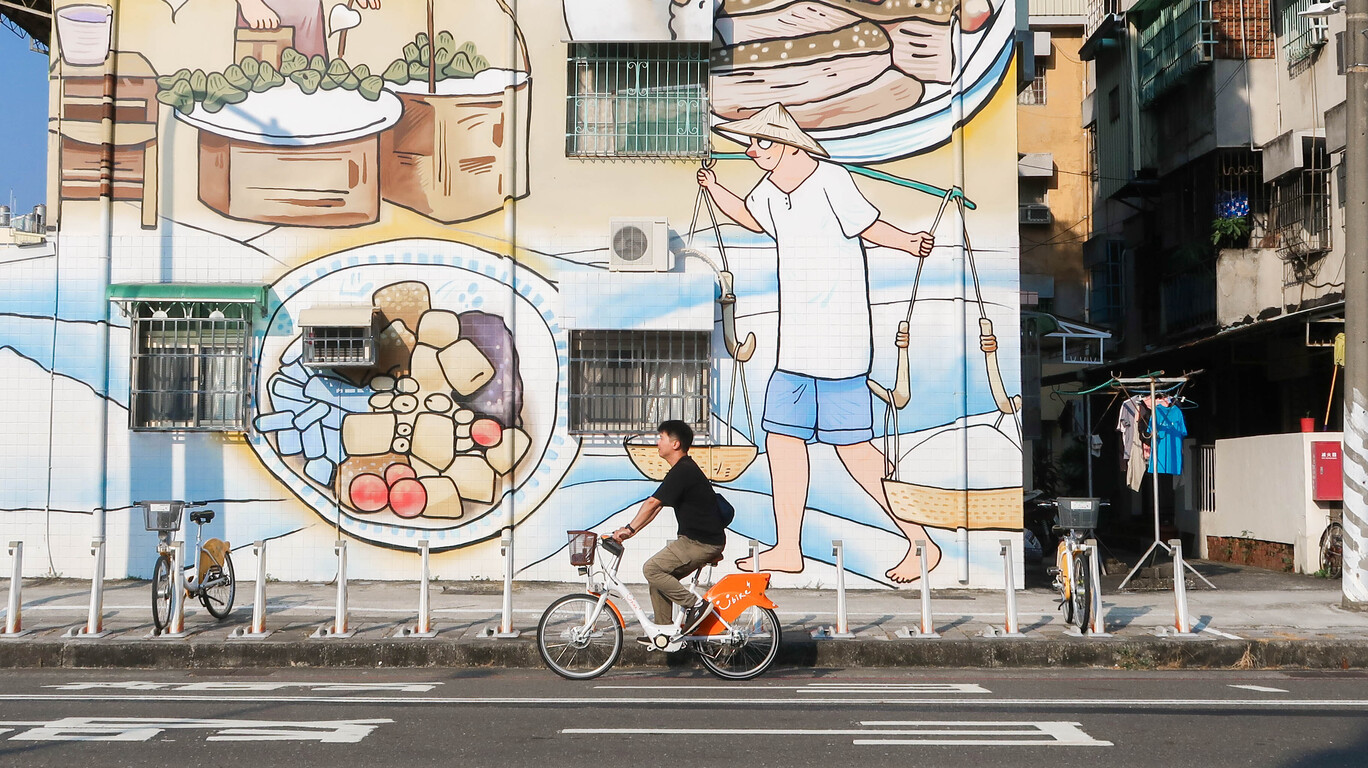 Electric YouBike insurance