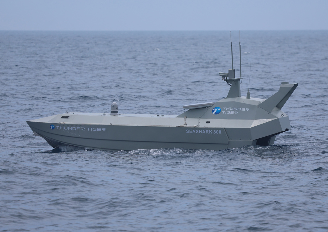 USV demonstration