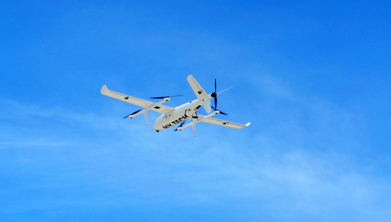 New long-range drone