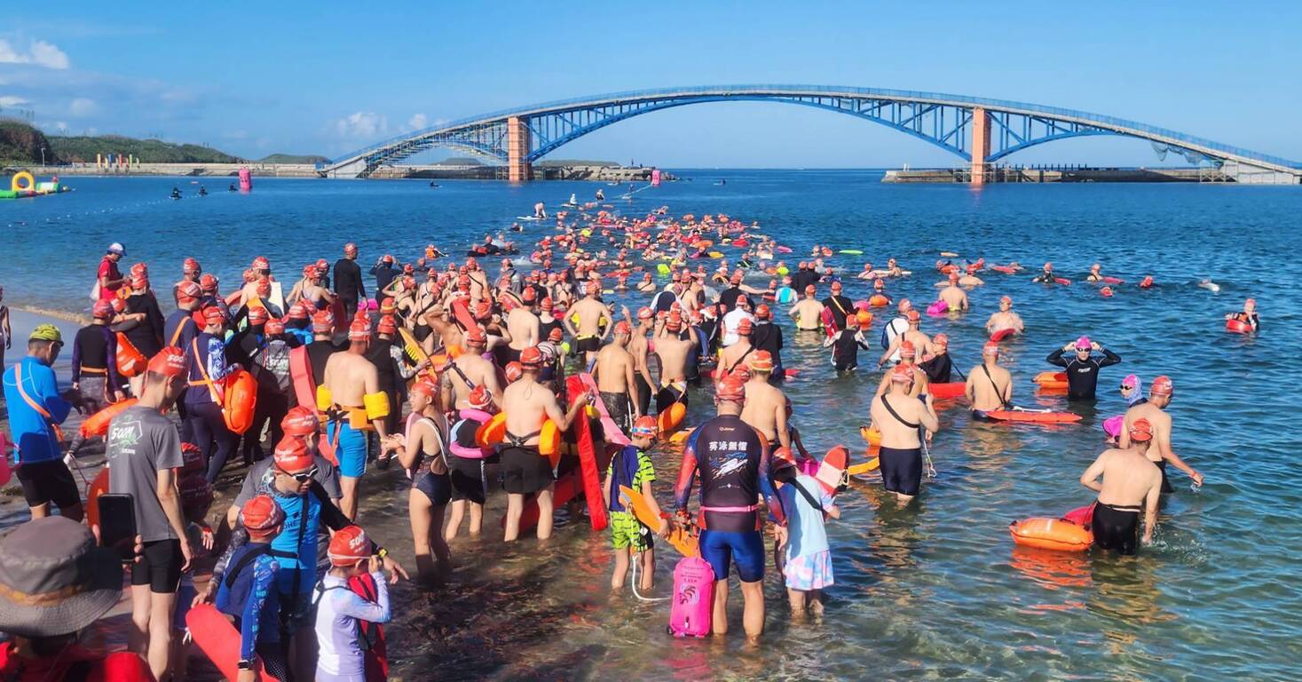 Penghu swim fest