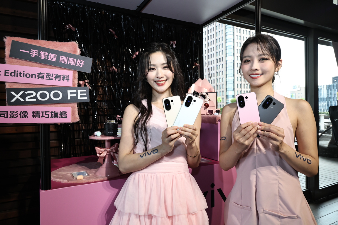 New smartphone launch