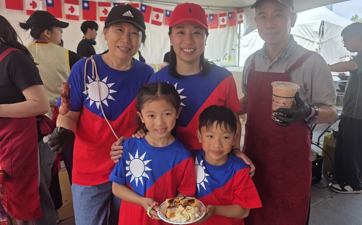 Flavor of Taiwan