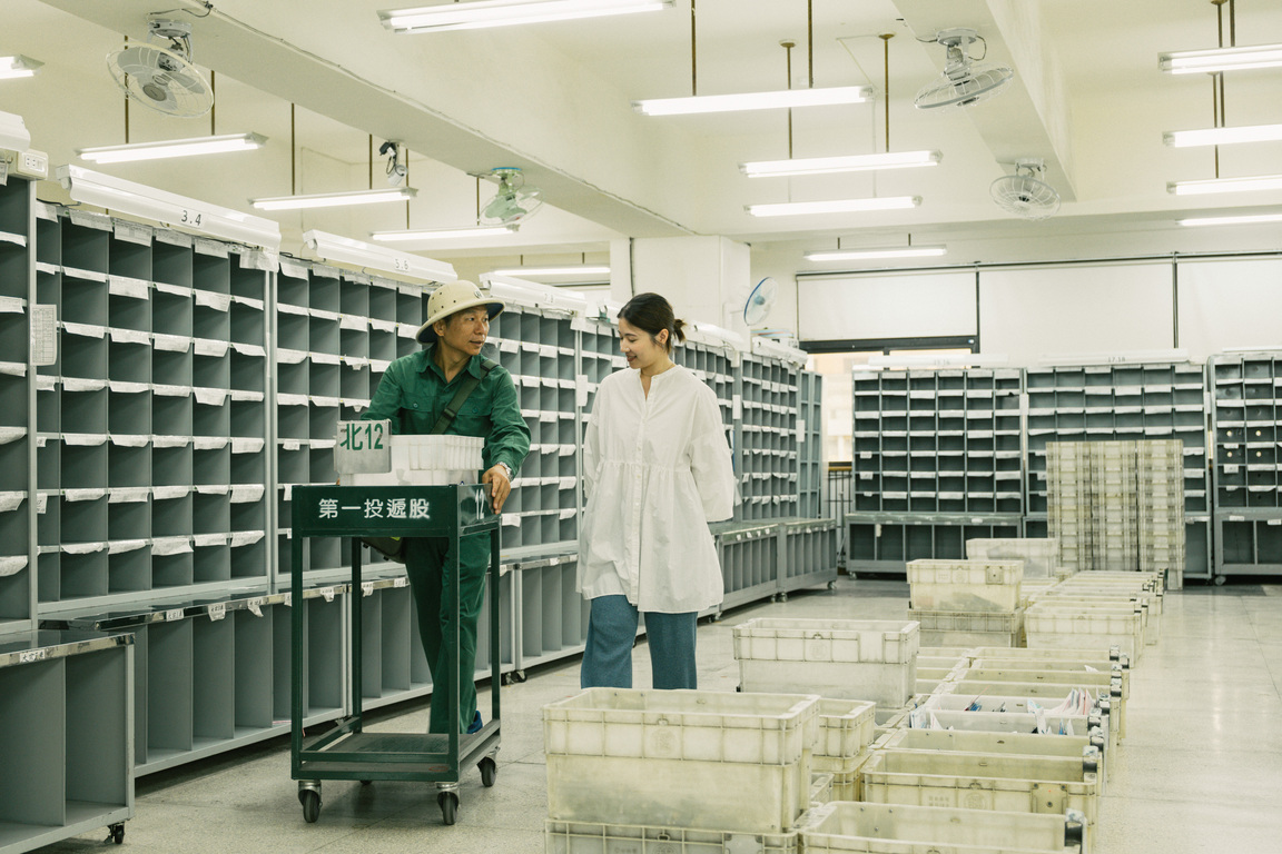 Inside the mailroom