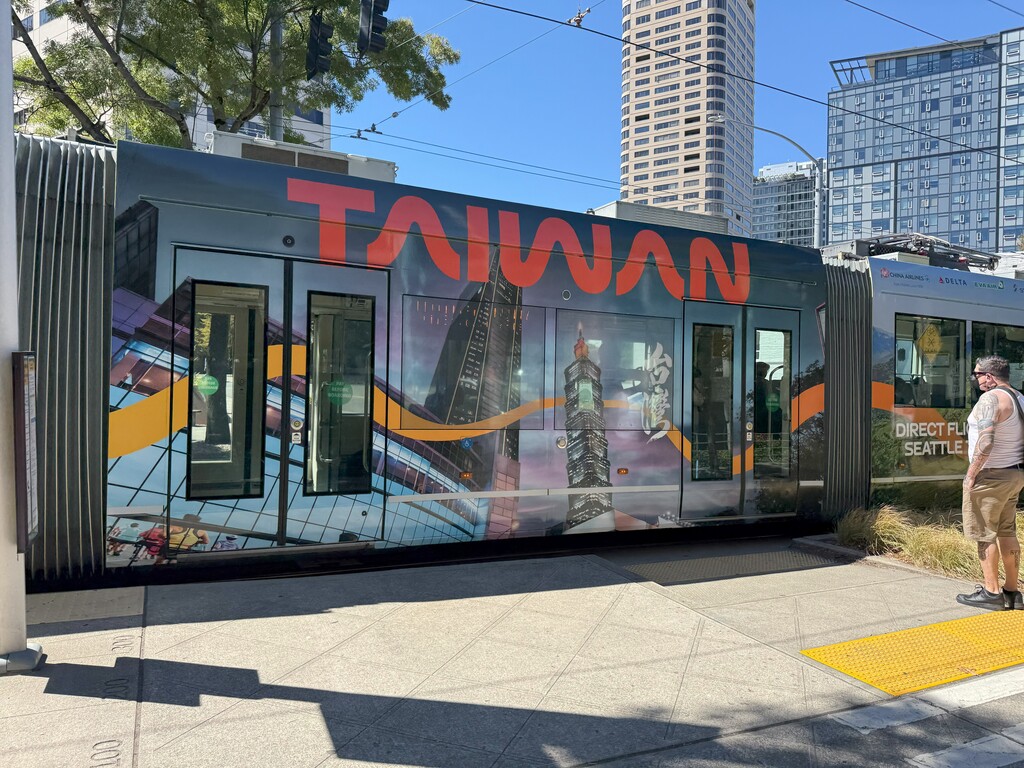 Taiwan on track