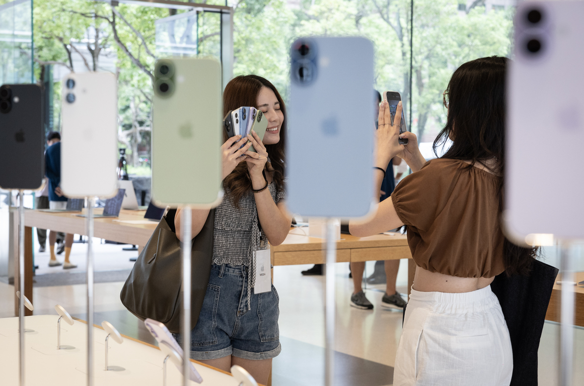 iPaid