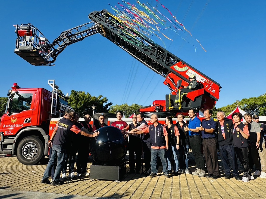 Truck donation