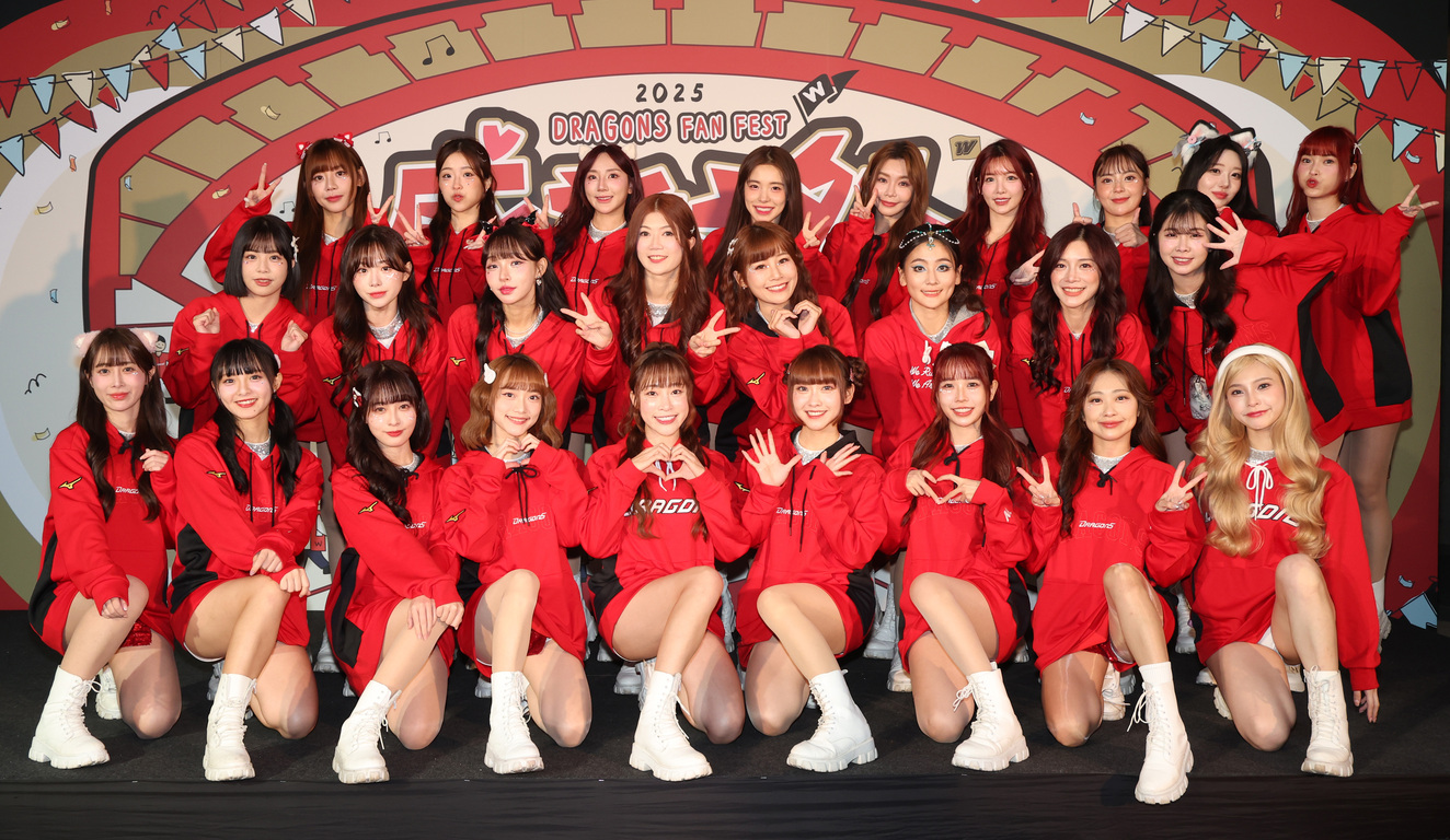 Dancing with dragons