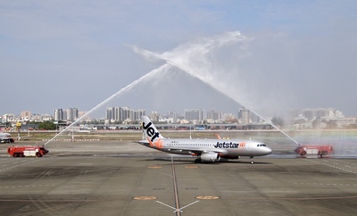 Welcome to Kaohsiung