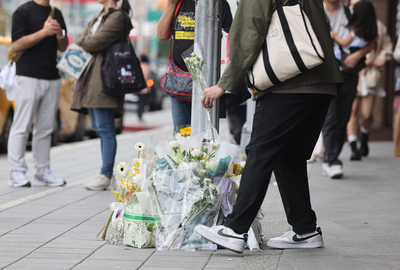 Flowers of remembrance