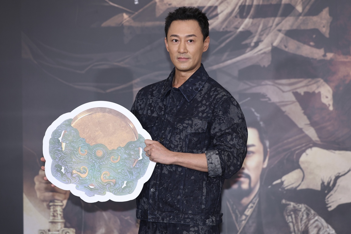 All hail the Emperor