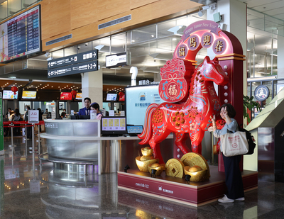 Now boarding: Year of the Horse