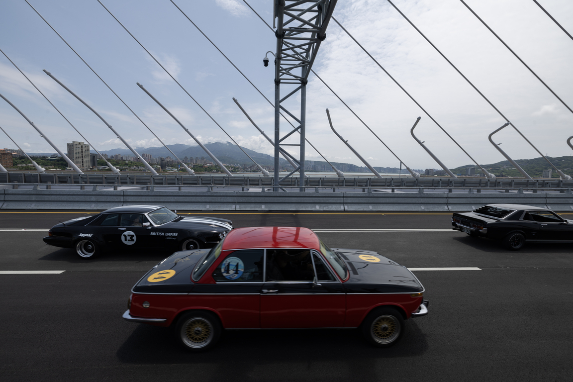 Old meets new