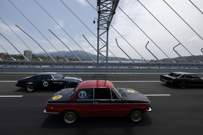 Old meets new