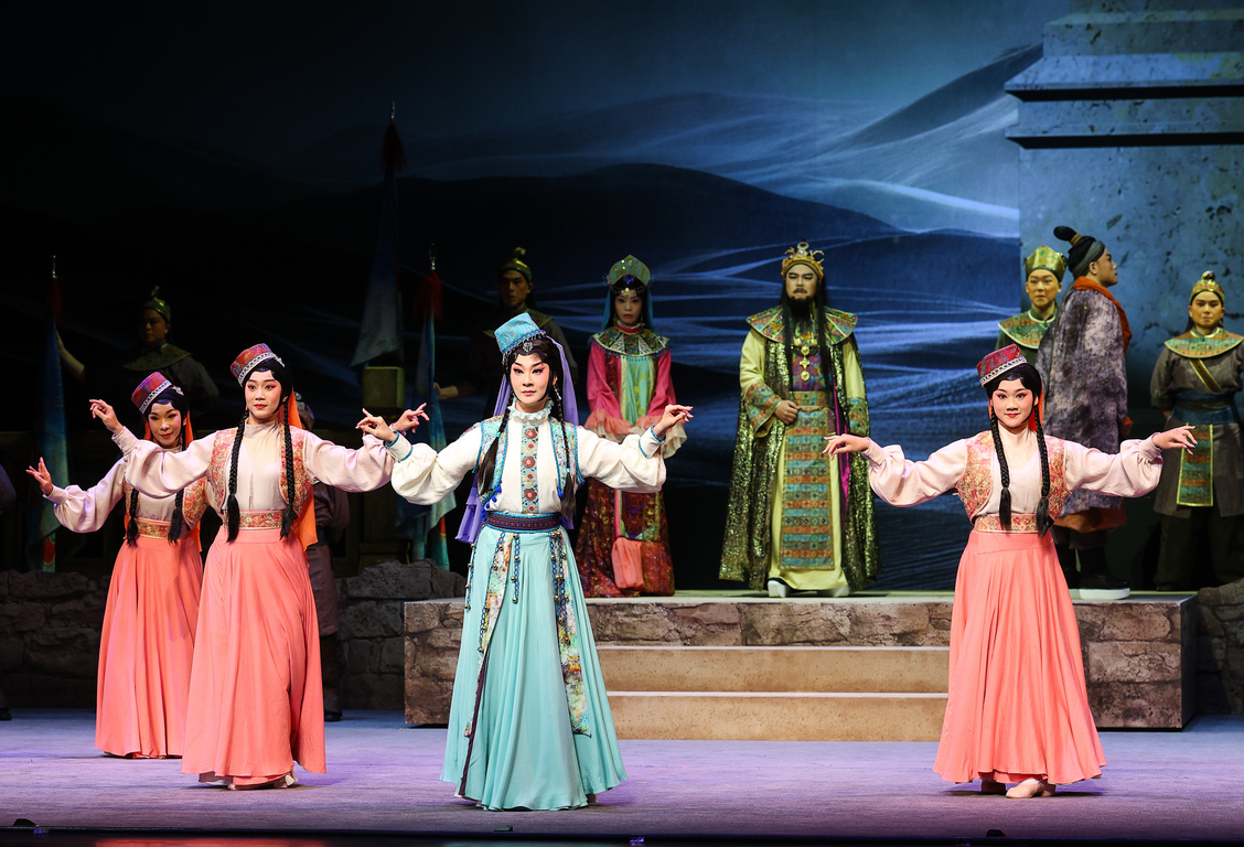 Peking reimagination