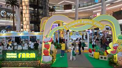 Taste of Taiwan