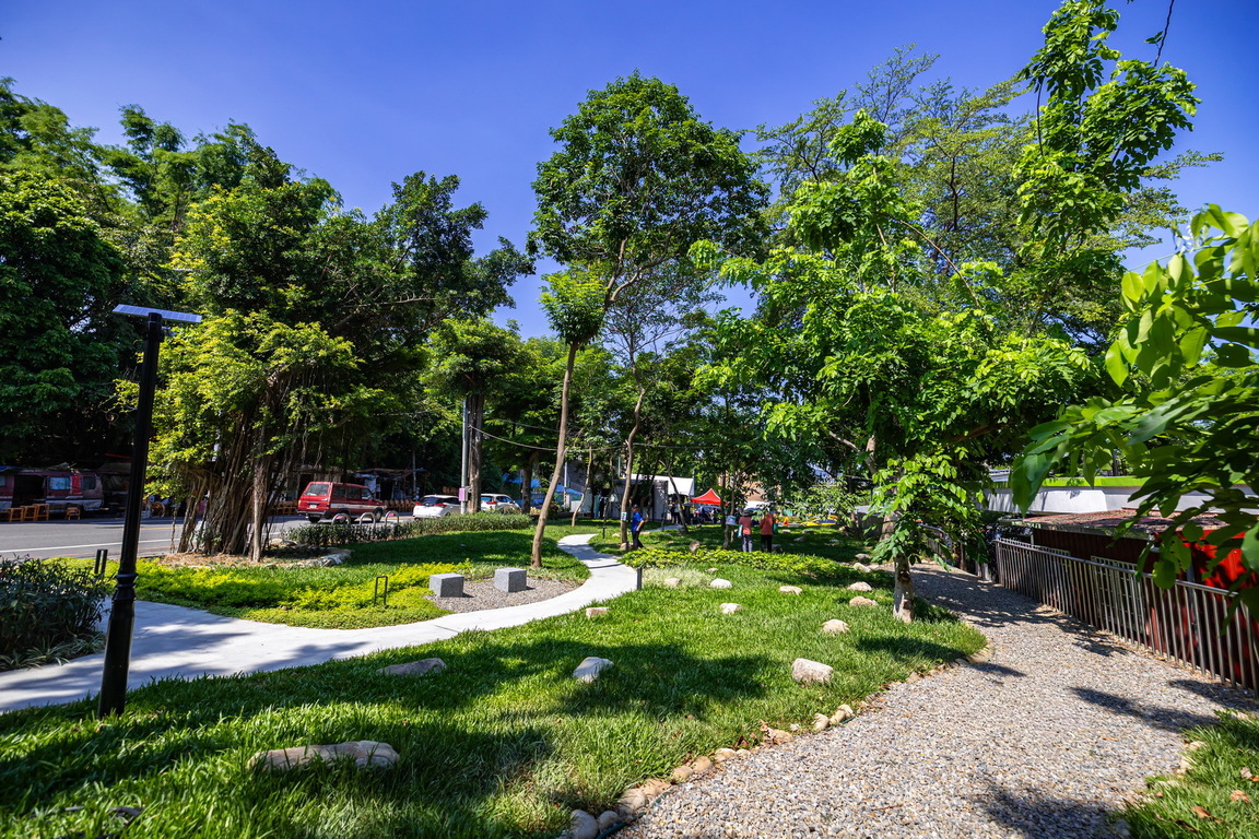 New park, new life