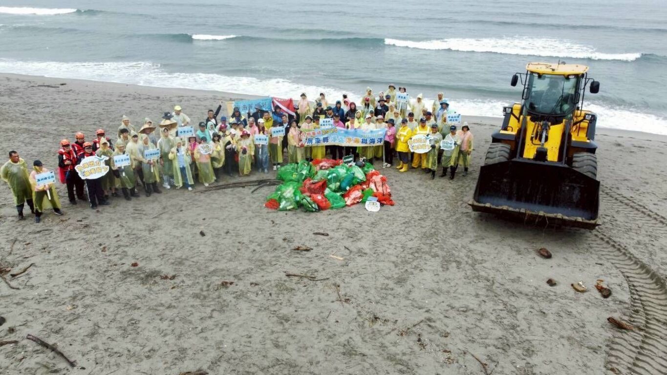 Beach cleanup