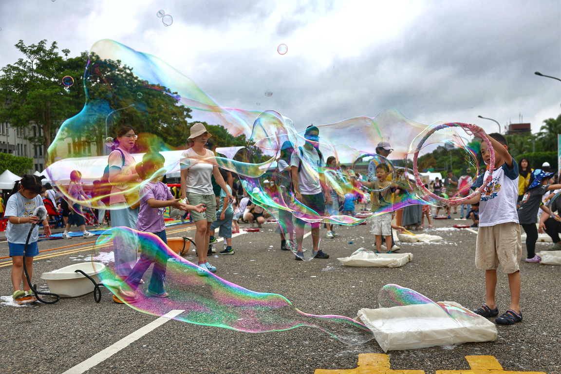 Bubble fun
